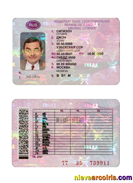 Russia driving license 2020-present